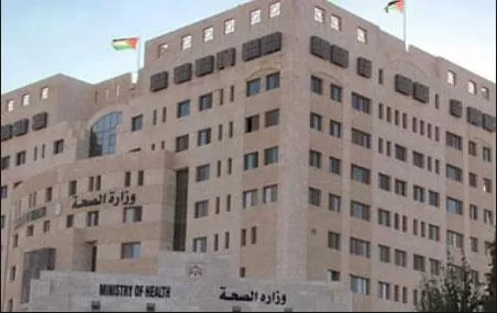 مدار الساعة,أخبار الأردن,اخبار الاردن,وزير الصحة,وزارة الصحة
