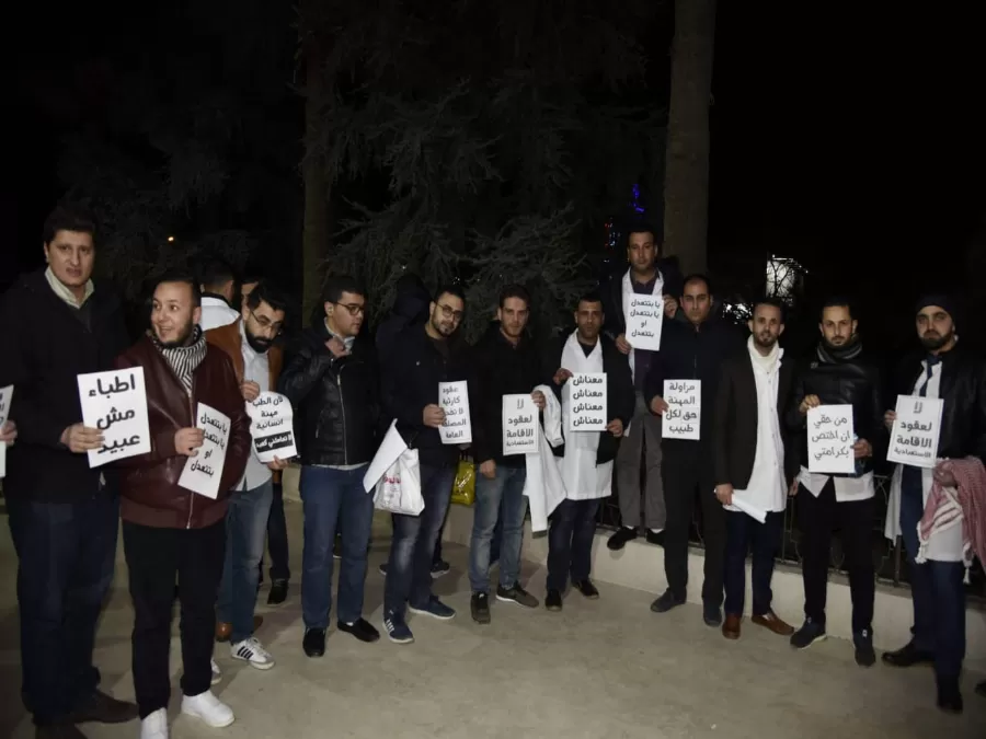 مدار الساعة,أخبار الأردن,اخبار الاردن,وزير الصحة,رئيس الوزراء,الديوان الملكي,وزارة الصحة,رئاسة الوزراء