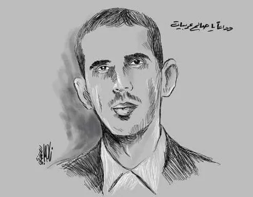 مدار الساعة,أخبار الأردن,اخبار الاردن,صحيفة الغد