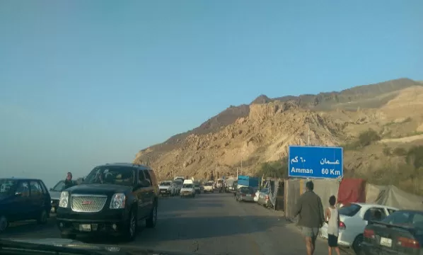 مدار الساعة,أخبار الأردن,اخبار الاردن,أمانة عمان الكبرى,أمانة عمان,البحر الميت