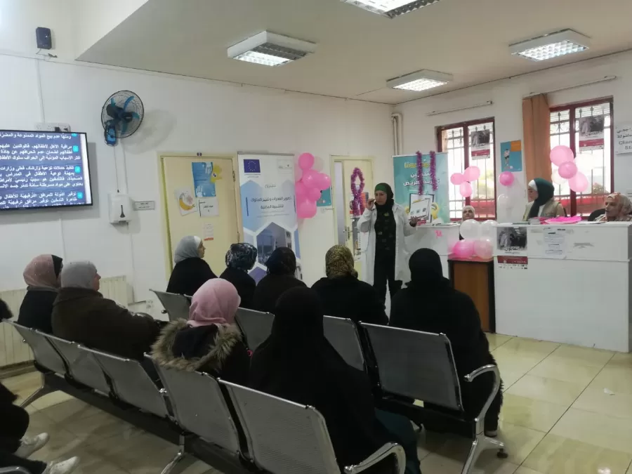 مدار الساعة,أخبار المجتمع الأردني,وزارة التعليم العالي