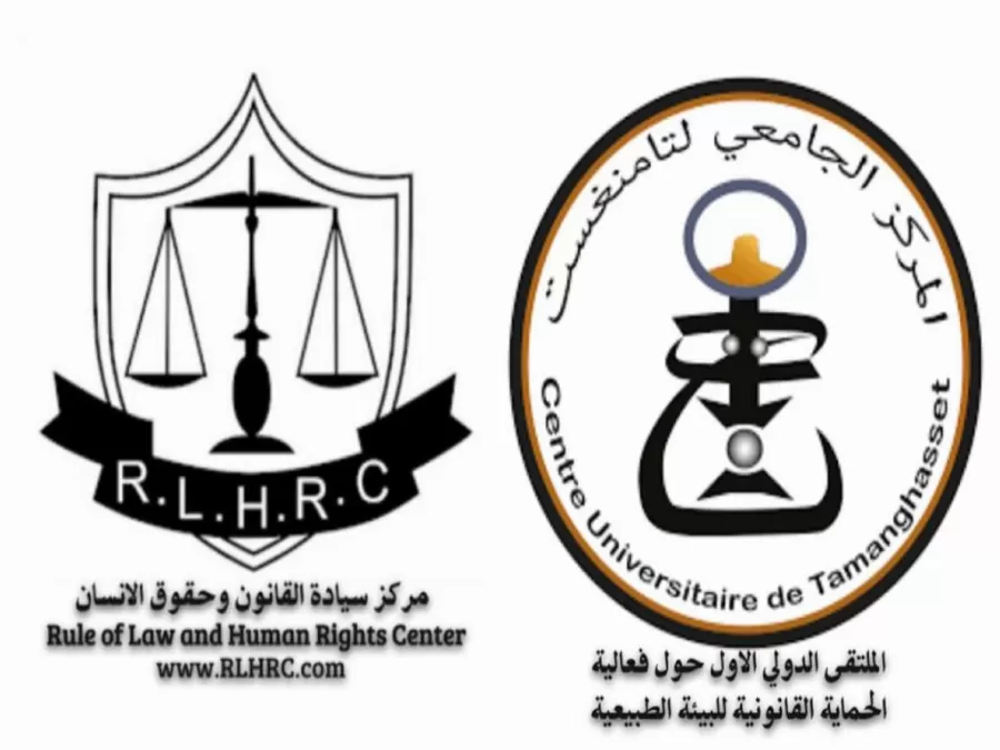 مدار الساعة,أخبار المجتمع الأردني,وزير التعليم العالي والبحث العلمي,سيادة القانون