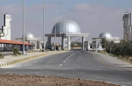 مدار الساعة,أخبار الجامعات الأردنية,جامعة آل البيت