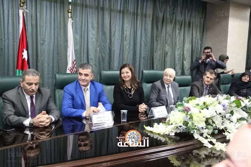 مدار الساعة,أخبار المجتمع الأردني,المكتبة الوطنية