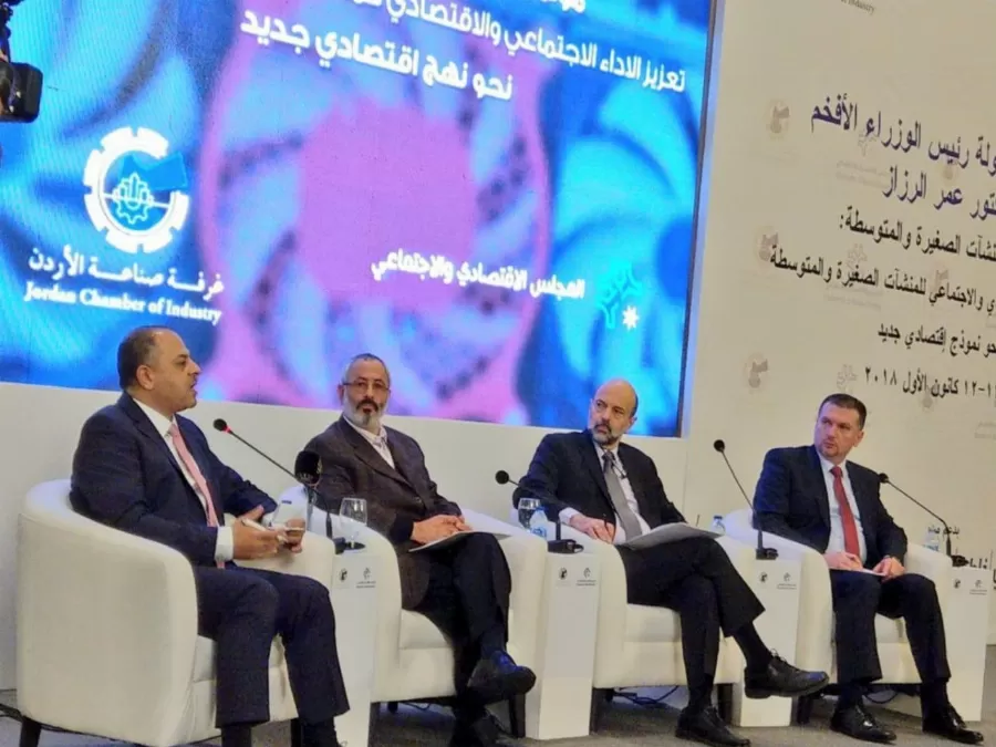 مدار الساعة,أخبار اقتصادية,رئيس الوزراء