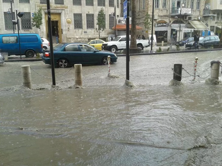 مدار الساعة,أخبار اقتصادية,غرفة تجارة عمان