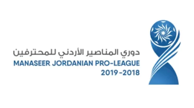 مدار الساعة,أخبار رياضية