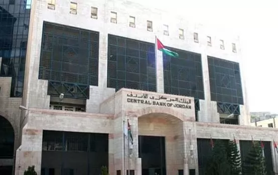 مدار الساعة,أخبار اقتصادية,وزير المالية,البنك المركزي الأردني,المملكة العربية السعودية,الإمارات العربية المتحدة,البنك المركزي