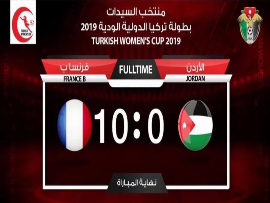 مدار الساعة,أخبار رياضية,المنتخب الوطني