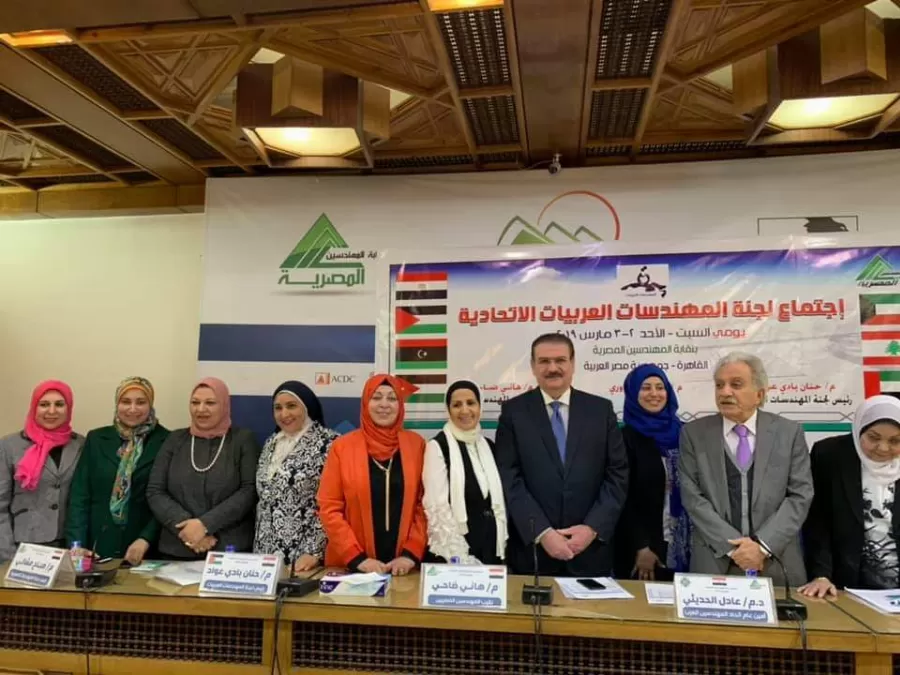 مدار الساعة,أخبار المجتمع الأردني