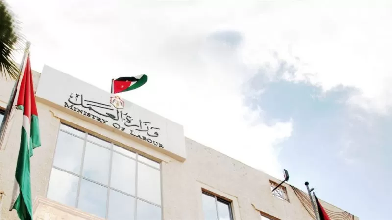 مدار الساعة,أخبار الأردن,اخبار الاردن,وزير العمل