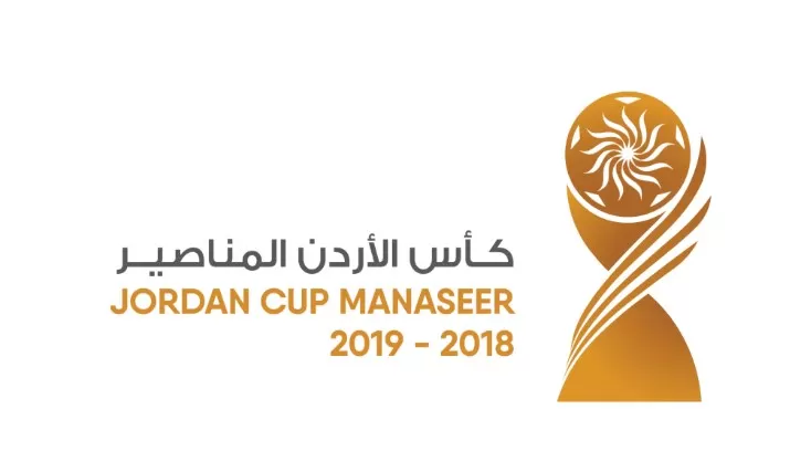 مدار الساعة,أخبار رياضية