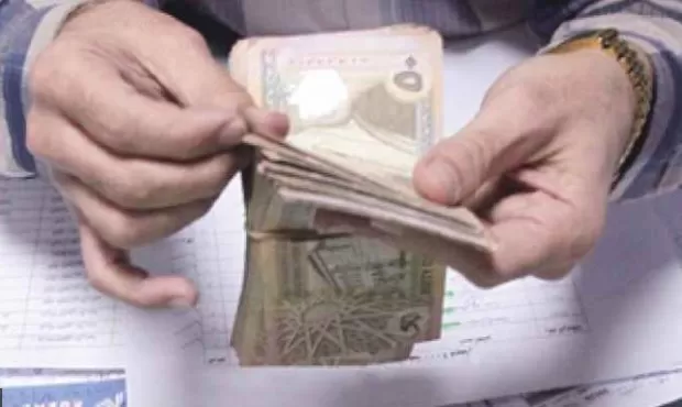 مدار الساعة,أخبار اقتصادية,البنك المركزي الأردني,البنك المركزي