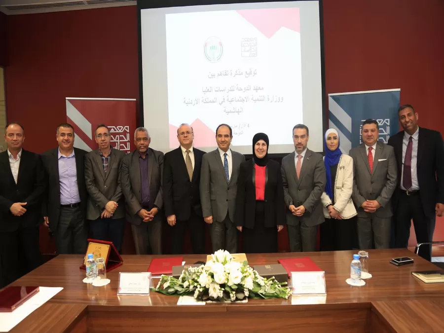 مدار الساعة,أخبار المجتمع الأردني,وزيرة التنمية الاجتماعية,المملكة الأردنية الهاشمية,وزارة التنمية الاجتماعية,التنمية الاجتماعية