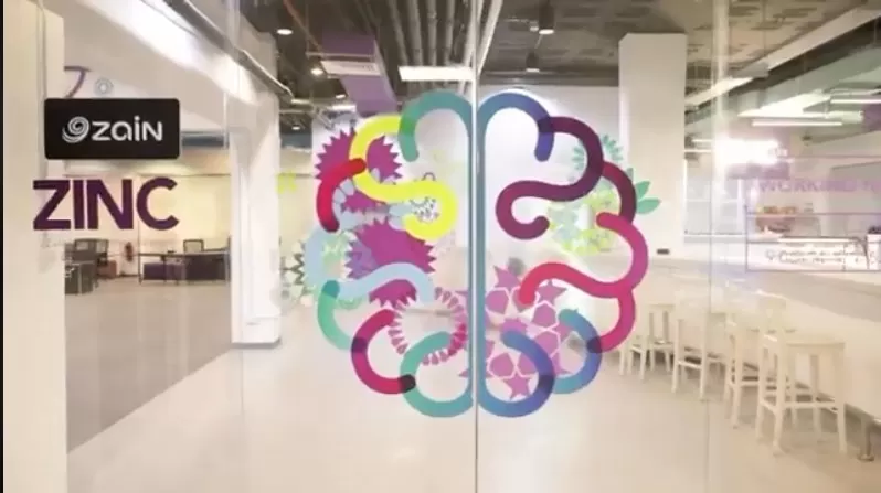 مدار الساعة,Video,فيديو,أخبار المجتمع الأردني