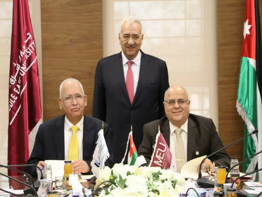مدار الساعة,أخبار الجامعات الأردنية,الملك عبدالله الثاني بن الحسين,جامعة الشرق الأوسط