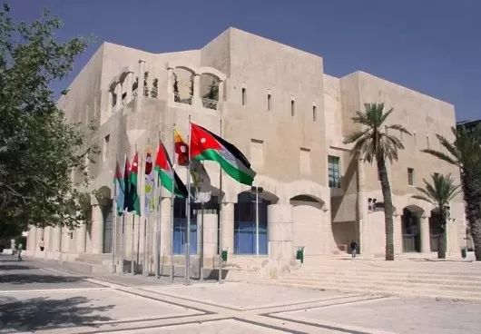 مدار الساعة,أخبار الأردن,اخبار الاردن,المؤسسة العامة للإسكان والتطوير الحضري,غرفة تجارة عمان,أمانة عمان,المؤسسة العامة للإسكان,بنك المال الأردني