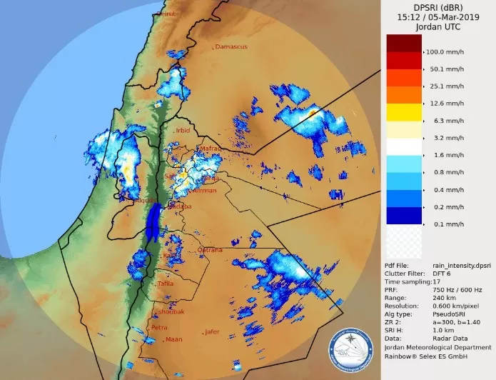 مدار الساعة,أخبار الأردن,اخبار الاردن,المركز الوطني للأمن وإدارة الأزمات