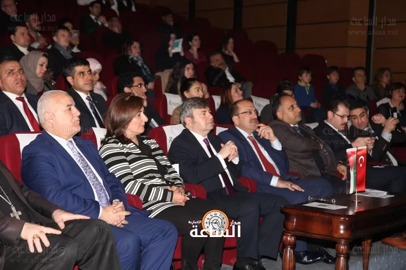 مدار الساعة,أخبار المجتمع الأردني