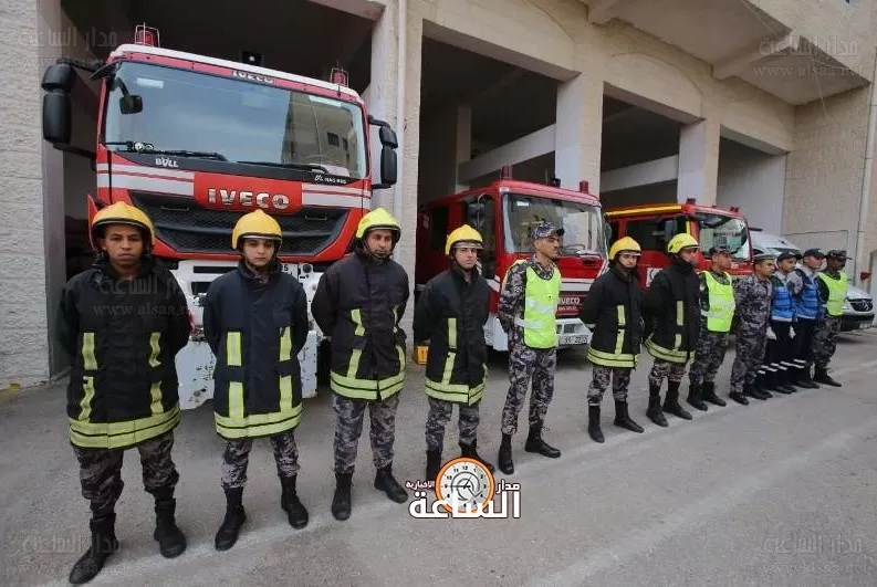 مدار الساعة,أخبار الأردن,اخبار الاردن,الدفاع المدني