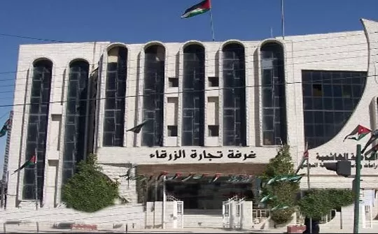 مدار الساعة,أخبار اقتصادية