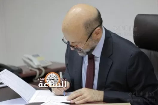 مدار الساعة,أسرار أردنية,رئيس الوزراء,مواقع التواصل الاجتماعي