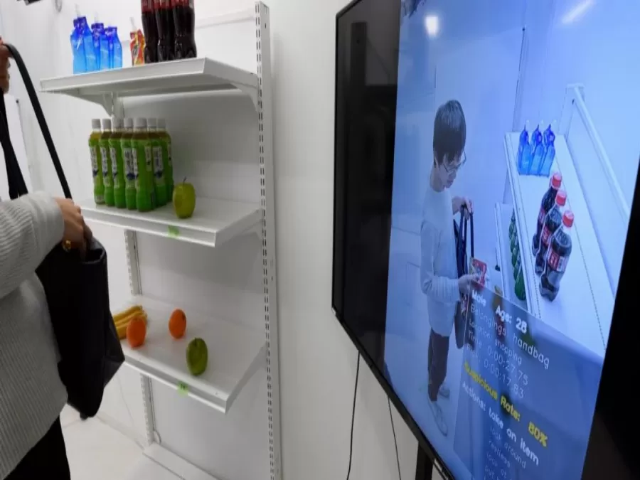 مدار الساعة,أخبار خفيفة ومنوعة,الذكاء الاصطناعي