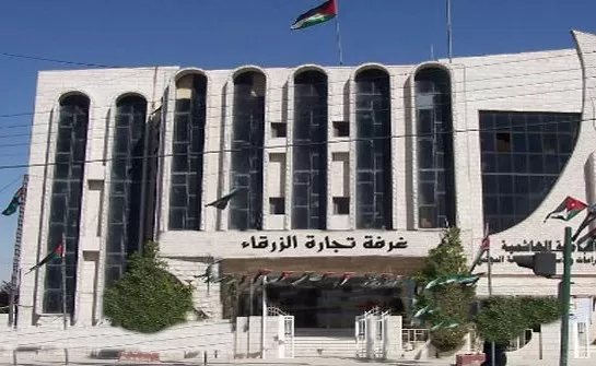 مدار الساعة,أخبار اقتصادية