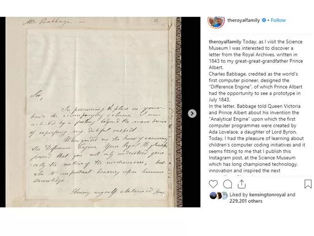 مدار الساعة,أخبار خفيفة ومنوعة