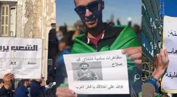 مدار الساعة,Video,فيديو,أخبار خفيفة ومنوعة