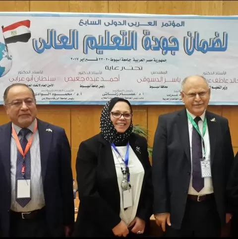مدار الساعة,أخبار الجامعات الأردنية,جامعة عمان الأهلية,جامعة الزرقاء,جمهورية مصر العربية