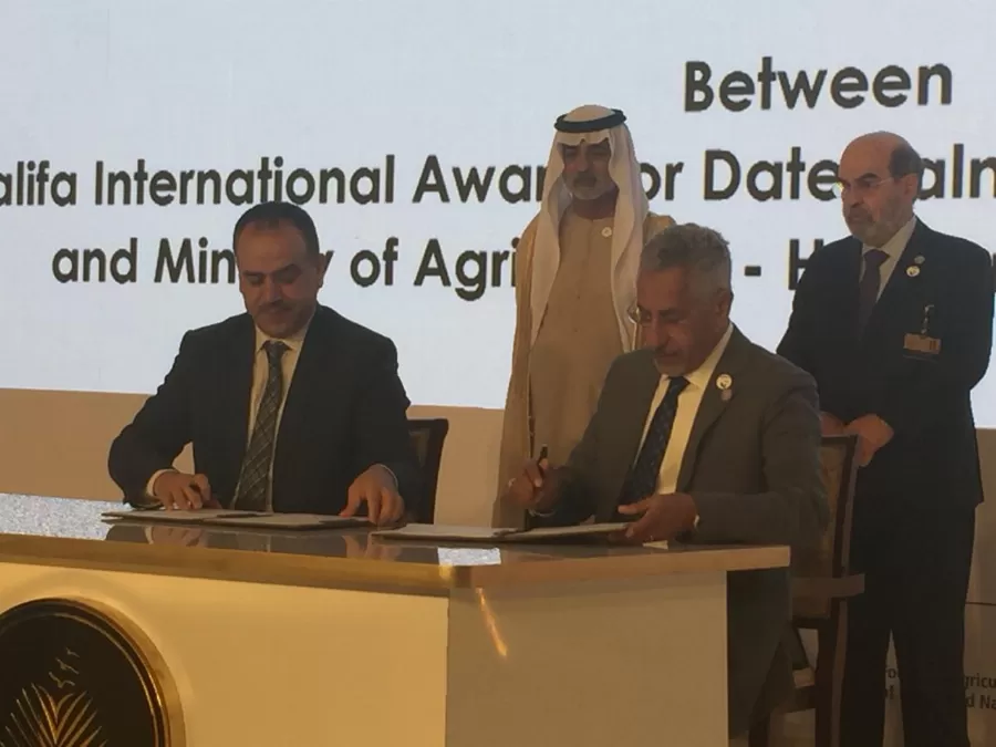 مدار الساعة,أخبار الأردن,اخبار الاردن,وزير الزراعة,وزير البيئة,الإمارات العربية المتحدة