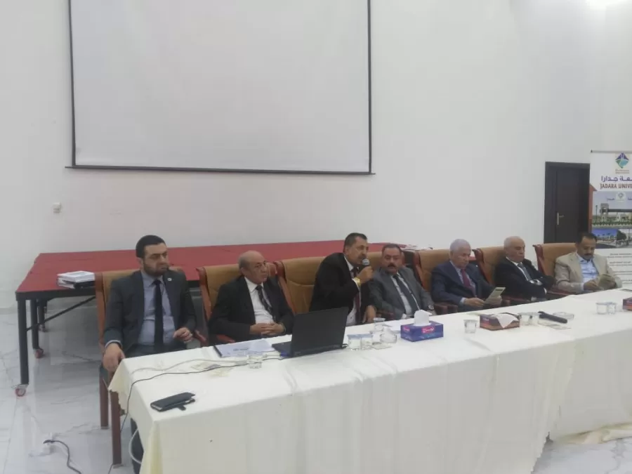 مدار الساعة,أخبار الجامعات الأردنية,جامعة جدارا