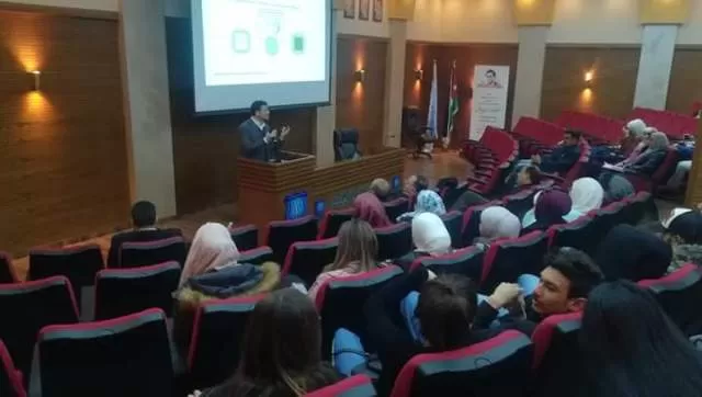 مدار الساعة,أخبار الجامعات الأردنية,جامعة عمان الأهلية