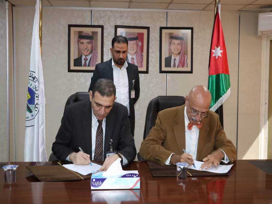 مدار الساعة,أخبار اقتصادية,بنك تنمية المدن والقرى,الضمان الاجتماعي