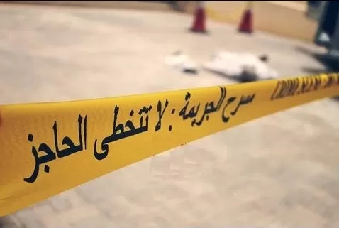 مدار الساعة,أخبار الأردن,اخبار الاردن