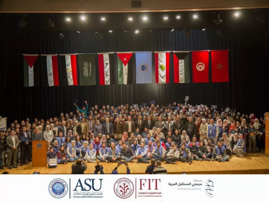 مدار الساعة,أخبار الجامعات الأردنية,الملكة رانيا,الملك عبد الله الثاني,جامعة العلوم التطبيقية,بنك الاتحاد,التنمية المستدامة