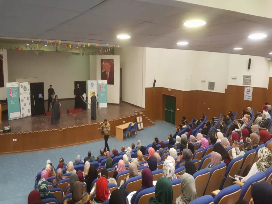 مدار الساعة,أخبار الجامعات الأردنية,الحسين بن طلال