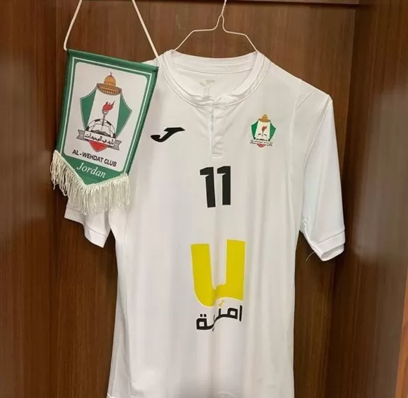 مدار الساعة,أخبار رياضية