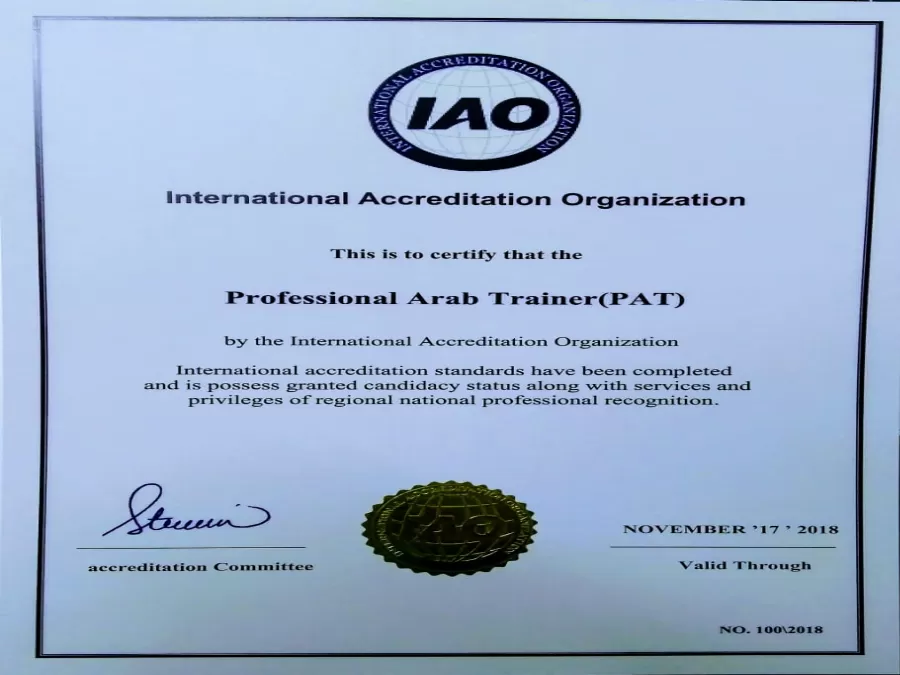 مدار الساعة,أخبار الجامعات الأردنية