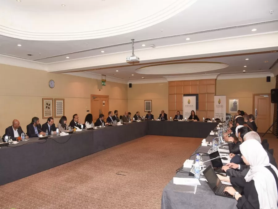 مدار الساعة,أخبار اقتصادية,وزيرة الطاقة والثروة المعدنية