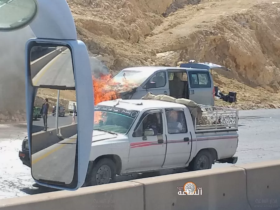 مدار الساعة,أخبار الأردن,اخبار الاردن,الدفاع المدني
