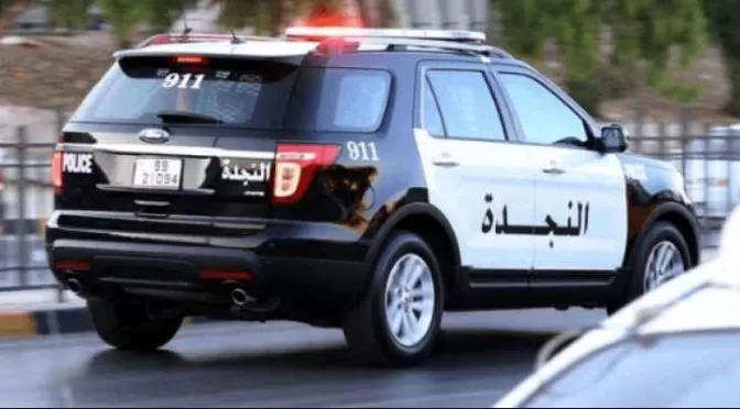 مدار الساعة,أخبار الأردن,اخبار الاردن
