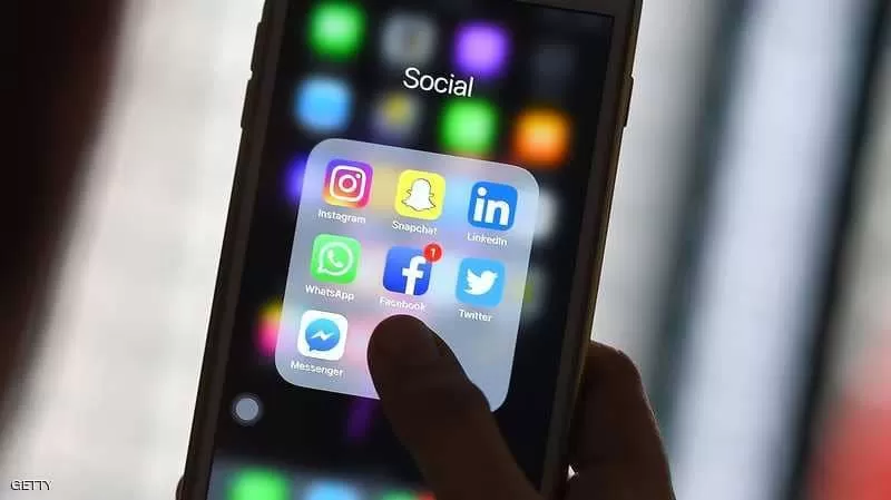 مدار الساعة,أخبار خفيفة ومنوعة