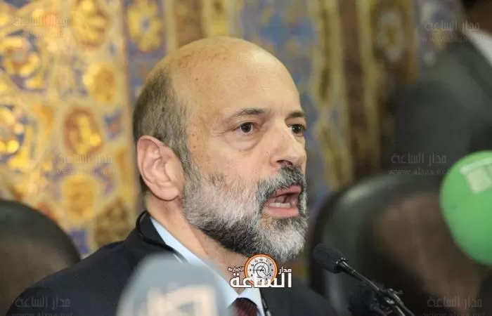 مدار الساعة,أخبار الأردن,اخبار الاردن,رئيس الوزراء