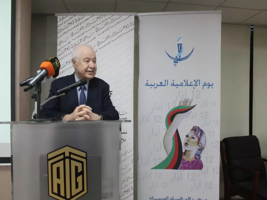 مدار الساعة,أسرار أردنية