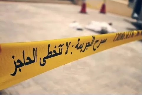 مدار الساعة,أخبار الأردن,اخبار الاردن