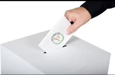 مدار الساعة,أخبار الأردن,اخبار الاردن,وزارة التربية والتعليم