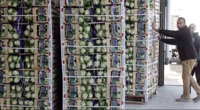 مدار الساعة,أخبار اقتصادية