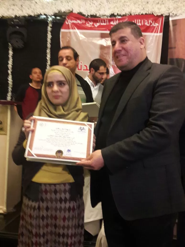مدار الساعة,أخبار ثقافية,المملكة الأردنية الهاشمية,الملك عبدالله الثاني